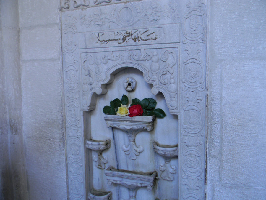 Бахчисарайский район: фонтан слез